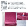 Imabari Towel + Reversible Bath Towel, Wine, Gray, 27.6 x