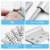 2 Piece Stainless Steel Hinge, 360 Degree Rotating Hinge, Symmetric