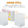 Elecom TS-F004 Earthquakeproof Sheet Furniture Connecting Sheet, Load Capacity 440.1