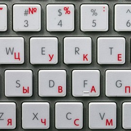 Russian Cyrillic Apple Keyboard Decals with Blue, RED, Orange OR White Lettering ON Transparent Background for Desktop, Laptop and Notebook (Red)