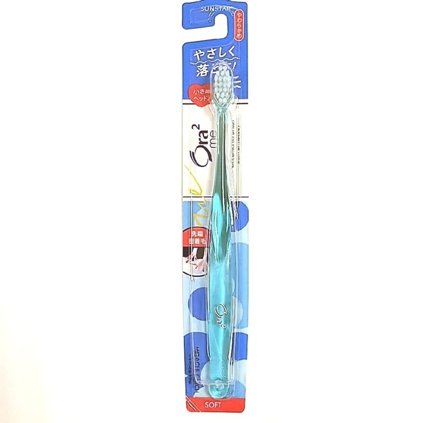 Sunstar Aura Tomy Toothbrush Miracle Catch Soft