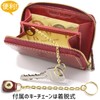Hush Puppy HP2062 Coin Purse, Round Coin Case, Lux, Leather,