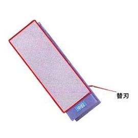 Tsubonan Diamond Electrodeposited Whetstone Atoma 1/4 Replacement Blade Flat Shape Medium