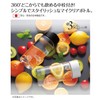 MI Creations My Clear Bottle, Made in Japan, Clear Bottle,