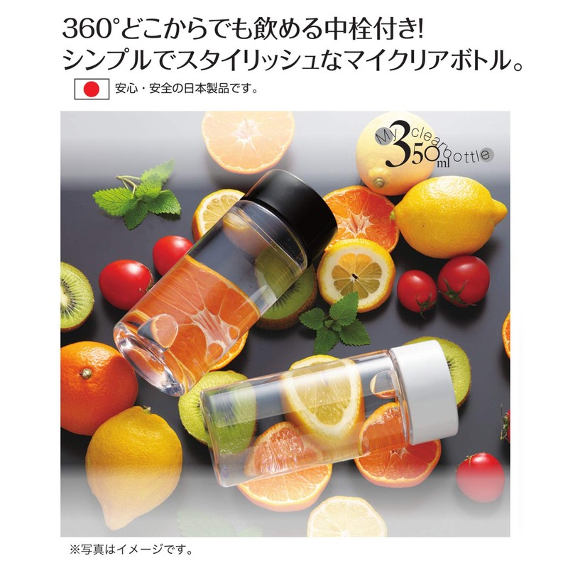 MI Creations My Clear Bottle, Made in Japan, Clear Bottle,