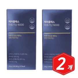Hercules Manox Arginine 6000 x 2 Black Maca Arginine Taurine Leucine Valine / 헤라클레스 마녹스 아르기닌 6000 x 2개 블랙마카 아르기닌 타우린 로이신 발린