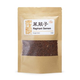 New Packaging Raphani Semen Lai Fu Zi 莱菔子6oz
