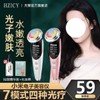 얼굴마사지기 홈 페이셜 마사지 클렌징 퍼밍 리프팅 Face Massager Home