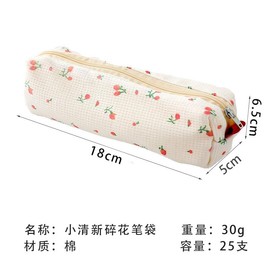 Galepromot Pink Floral Styl Pencil Case Pen Holder Coin Pouch Cosmetic Makeup Storage Bag, Marker Cases Organization Storage and Transport