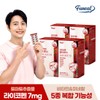 Furnit Tomato Lycopene Vitality Plus Vitamin 4 Boxes (8-Month Supply)
