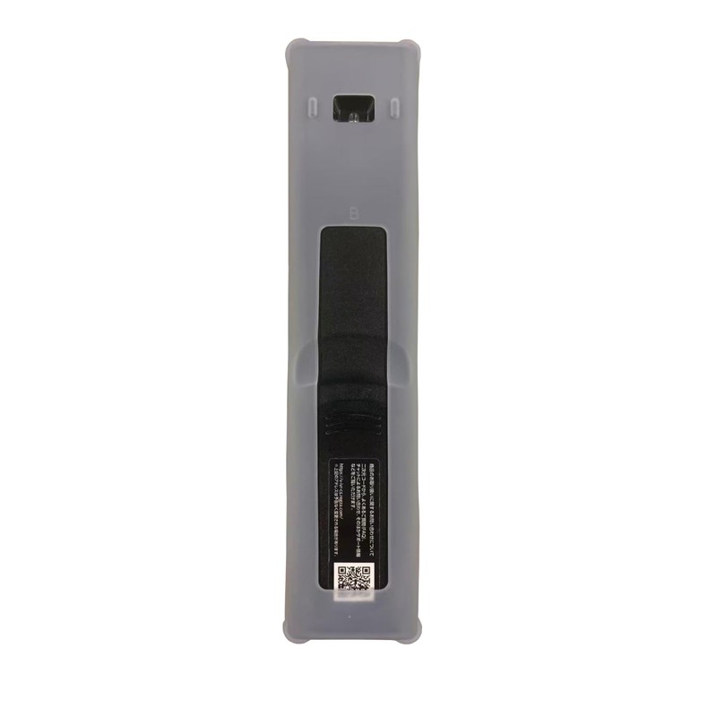 BrightonNET BS-REMOTESI-CT90507 [506] Remote Control Cover for REGZA TV