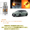 Exclusively Designed for Corolla Touring/Compatible Models LED Turn Signal with