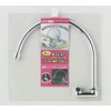 KVK Spout Unit PZ940