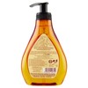 Moisturising Fluid to of Sweet Almond 250 ml Oil Soap