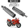 PSLER® Motorcycle M8 Standard Universal Tandem Step Front Pedals Non-Slip