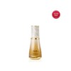 Rosik Summa Repair Ampoule 50ml / 로시크숨마 리페어 앰풀 50ml