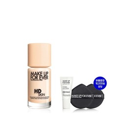 Makeup Forever [Product Giveaway] HD SKIN Foundation (+cushion puff & 1 additional type free) / [본품증정] HD SKIN 파운데이션 (+쿠션퍼프 & 추가 1종 증정)