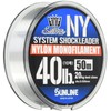 SUNLINE Harris Saltimate System Shock Leader NY 40lb10