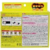 [Kaulownia Ash Chemical] Paulownia Ash Cairo Roll Poka Ankle Holder,