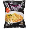Prima Taste Curry La Mian, Singapore, 178g/6.2oz,(Pack of 12)