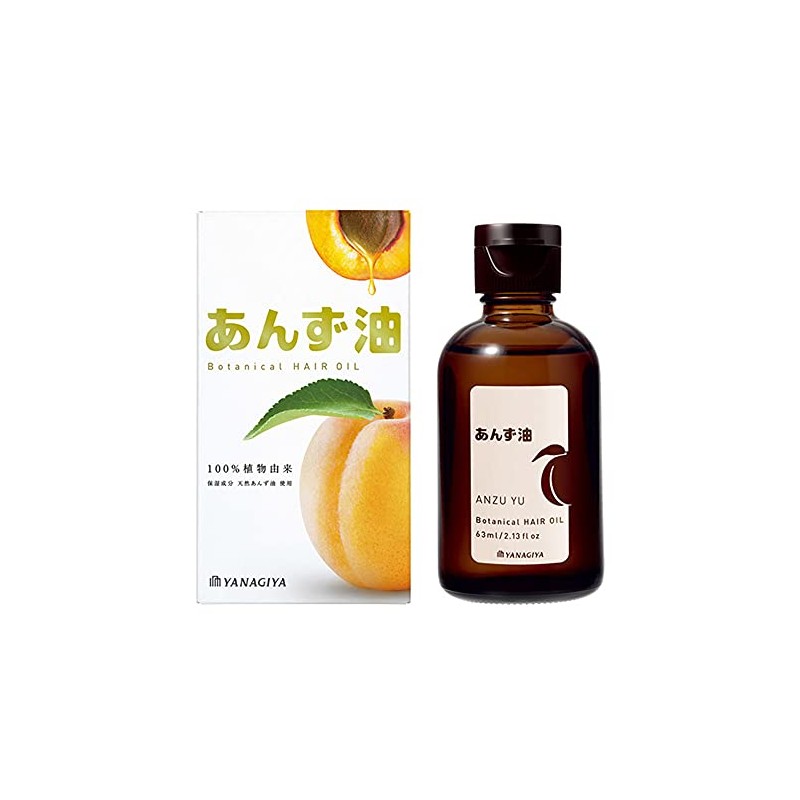 Yanagiya Azuki Oil, 2.1 fl oz (63 ml) x 2
