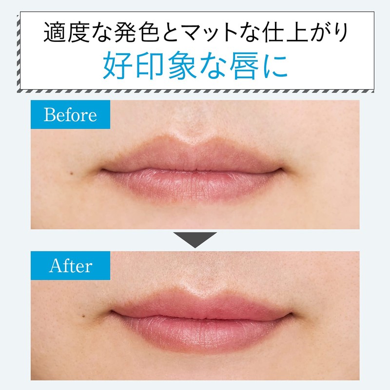 GATSBY EX All-in-Color Lip for Men, Colored Lip Cream, Moisturizing
