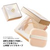 Perfect Diary Loose Powder, Pearl, SmartLock Face Powder, Matte, Transparent,