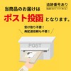 wakiyaku Non-woven Dust Mitts Dust Removal Cloth Cleaning Gloves (15)