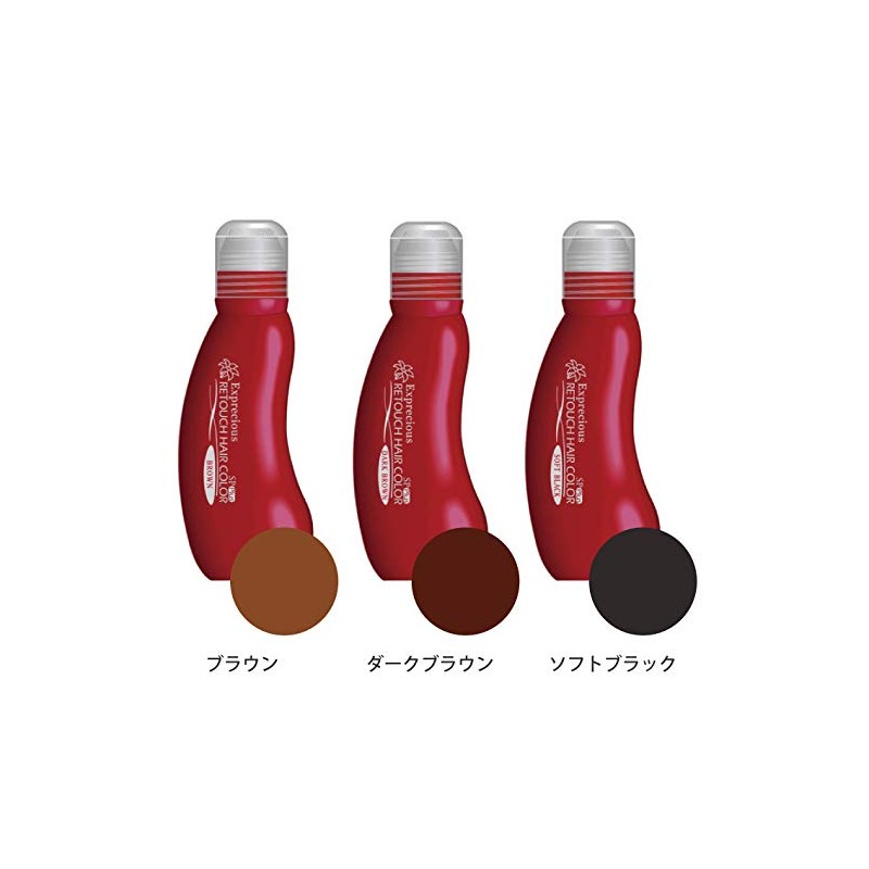 TENSTAR Retouch Hair Color SP Plus 155g Brown