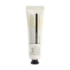 Well-being Health Pharm [Well-being Health Pharm]Hand Cream 25g