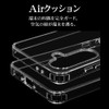 ラスタバナナ ケース カバー Galaxy A36 5G SC-54F 専用 ハイブリッド 耐衝撃吸収