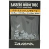 Daiwa Buzzars Worm Tube, φ0.2 - 0.1 inches (5 -