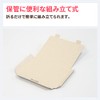 Earth Cardboard ID0098 Corrugated Postal, Set of 40, Cardboard, A6,