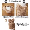 Urn Cover, Single Item, Fuwamoko, 5 Inches, Ears and Tail,