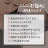 Ecuol 0.4 oz (10 mg) Supplement, Made in Japan, Soy