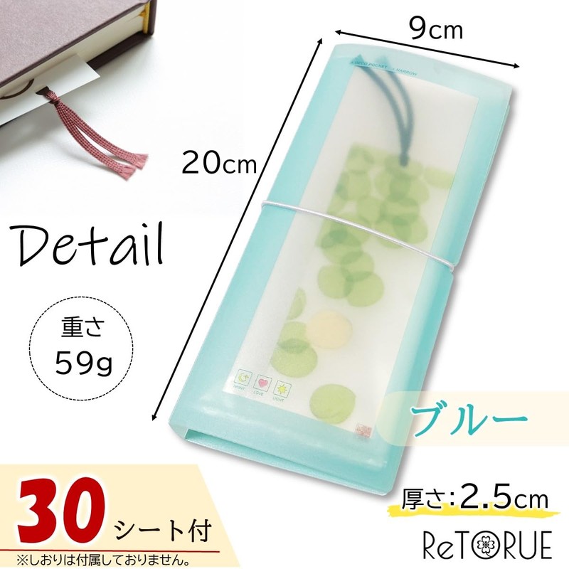 ReTORUE Bookmark Storage Holder, 30 Pockets, Bookmark Storage, Storage Holder