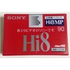 SONY P6-90HMP 8ミリビデオテープ