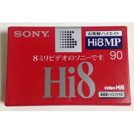 SONY P6-90HMP 8ミリビデオテープ