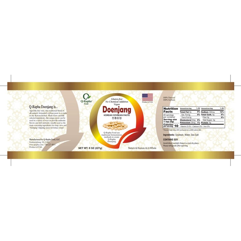 Q-Rapha Premium Korean Doenjang (17.9) and Gochujang (19.9) - 2