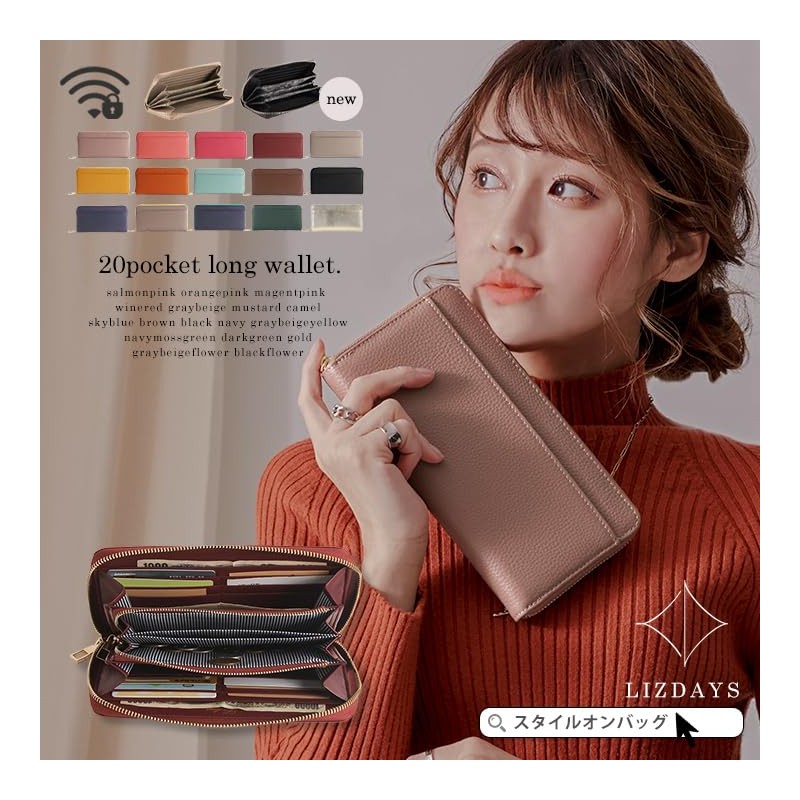 LIZDAYS Women's Long Wallet, Skimming, Prevents Skimming, Genuine Leather, grey