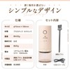 Chill Coffee EM241 Automatic Ceramic Blade, Conical Type, Chill Coffee,