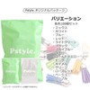 Pstyle PST-147 Tassel Charm, Mini Leather, Crafting Parts, Stylish, Set
