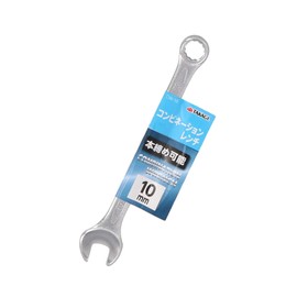Takagi CW-10 Combination Wrench 0.4 inches (10 mm)