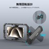 SmallRig Swivel Double Sided Quick Release Side/Top Handle for SmallRig