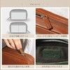 Blue Sincere Xpee PB5 Square Pouch, Small Items, Genuine Leather,