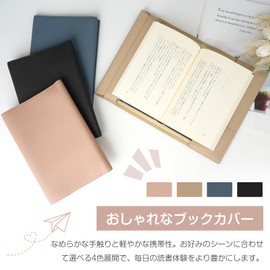 oyaka A5 Book Cover, One Size Fits Most, Compatible with Thick Books, Waterproof, Leather, A5 Size, Notebook Cover, Notebook Cover, Notebook, Booklet, Reference Book, Specialty Book, Storage Pocket, Bookmark, Pen Clip Included, Blue