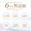 Shishibera Face Pack, 30 Pieces, Large Capacity, Sheet Mask, Exosome,