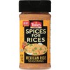 Tone's Spices for Rices, Mexican Rice, 6.2 Ounce