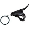 Gear shift lever SHIMANO /Cycling Hydraulic Disc Brake, ST-EF505-8R, Adults