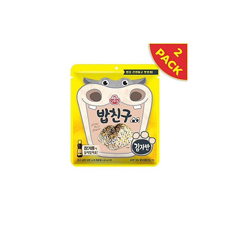 OTTOGI Rice Seasoning Lavor Flavor (33.3g) - 2 Pack